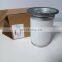 Manufacturer Kaeser oil separator  6.3792.2  industrial screw air compressor filter spare parts high quality
