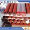 Putzmeister Concret Pump Delivery Tube SK ZX MF HD Pipes