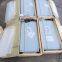 HAWKER LiFePO4 EV24-60 AGV Safe Battery