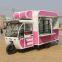 High Quality Price Hot Dog Ice Cream Bicycle Cart  Food Truck Cheap Mobile Food Truck Electric Tricycle Food