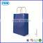 custom design logo shopping bag gifts packing bag paper kraft bag on 