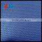 Polyester Dobby Weave Oxford Fabric With PU/PVC Coating For Bags/Luggages/Shoes Using