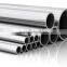The price of 310S stainless steel pipe