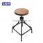 RCH-0731 Antique Industrial Mental Bar Chair