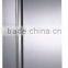 2015 new design stainless steel refrigerator used for sale