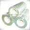 Silicone Coated PET Release Film