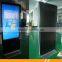 shopping mall floor standing LCD digital signage advertising screens