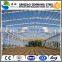 qingdao prefabricated high rise steel building layout