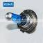 hot sale uv quartz blue halogen bulb H7 E4