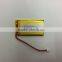 Li-ion 4.2v battery 1200mah