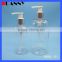 Plastic Cosmetic Bottle with Pump Dispenser Packaging,Plastic Bottle with Pump Dispenser