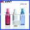 Colorful Sample PET Spray Bottle Packaging,Colorful Sample Spray Bottle