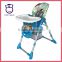 kids easy chair of plastic baby dinner table chair