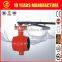 FEV-MD-061 electric water valve actuator