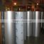 Alibaba Seller Split Pressurized Solar Water Tank