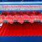Trapezoid Sheet Roofing Tiles IBR Roof Sheet Rolling Mill