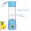 Portable electric juicer slow juicer