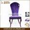 High back foshan famous design hotel dining chair