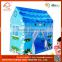 Portable Outdoor Folding Princess Waterproof Baby Tent