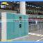 Chargeable keyless electronic package for luggage deposit