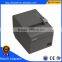 Bizsoft EPSON TM-T81II 203DPI 80mm thermal receipt printer for pos machine