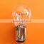 Auto Light System Tail Bulb S25