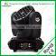 Lowes tprice and High Quality 36pcs RGBW 3W LED Beam moving head light IP33 flood light