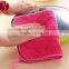 High absorbent sweat OEM factory cool ice table towel