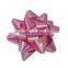 PVC Glitter ribbon /plastic ribbon star bow,decorative bow,wrap gift packing bow