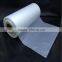 20cm*30cm PE fresh-keeping bag
