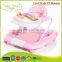 BW-16B food grade PP material baby walker soft seat cushion baby walker with brakes 2016