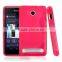 2015 Popular Simple pattern case for Sony XPERIA E1