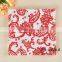 Retro Gorgeous Fancy Flower Style Restaurant, Party, Eedding, etc Decoration Napkin 100% eco-friendly