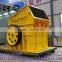 Low Price for Mobile Stone Crusher With Perfect Performance(From Manufacture)
