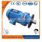 Cyclo gear motor speed reducer
