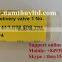 DELIVERY VALVE P4 MICO BOSCH 9 412 038 598 Isuzu W120, Isuzu E120T, Isuzu 6RB1