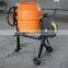 Hot sale!!! Mini Electric Drum Concrete Mixer,mini concrete mixer