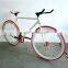 700C Fixed Gear Bike cheap price bicycle