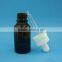 15ml blue and amber E-liquid glass bottle, New !! glass bottle with Childproof cap,15ml glass dropper bottle