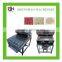 Hot sale peanut nut peeling machine