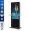 55" LCD Screen Storage Rack Style Kiosk
