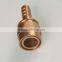 Quick connector series/ wholesale male quick coupling quick connectorr series
