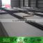 hot sale factory price for q195 carbon steel sheet