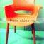 used plastic emes chair bedroom relax chair YP-P15                        
                                                Quality Choice