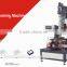 CX-F6 Setup Box /Cardboard Box /Rigid Box Making Machine
