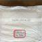 Economic Free Sleepy Breathable High Quality Disposable Baby Diapers 2015 New-designed