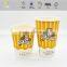 Double wall glass paper cup with lids