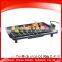 XH-4826Y aluminum coating electric bbq