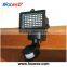 2016 Wholesale Led High Power Garden Lamp Motion Sensor Led Solar Light