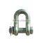 chain shackle, US type bow shackle, D shackle rigging hardwares
